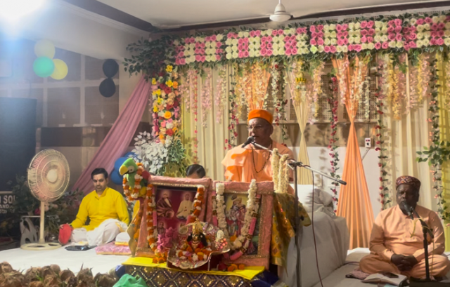 ਪਿਆਰ ਇੱਕ ਬਹੁਤ ਹੀ ਅਲੌਕਿਕ ਅਤੇ ਪਵਿੱਤਰ ਚੀਜ਼ ਹੈ: ਸੰਤ ਸਵਾਮੀ ਸੁਰੇਸ਼ਵਰਾਨੰਦ ਪੁਰੀ ਜੀ ਮਹਾਰਾਜ